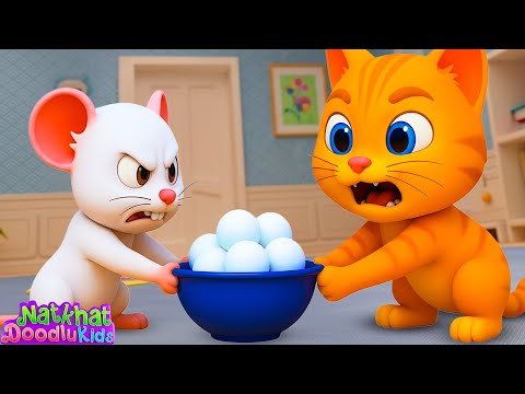 Chunnu Munnu They Do Bhai - चुन्नू मुन्नू | Billi or Chuha | Hindi Nursery Rhymes & Kids Song Poem