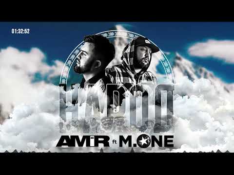 M.One ft Amir - Народ