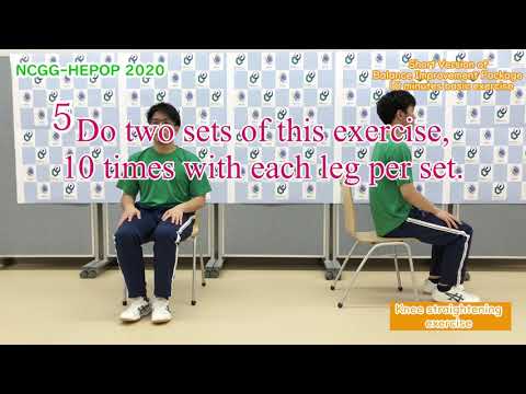 NCGG-HEPOP 2020: Short Version of Balance Improvement Package— 10 Minutes Basic Exercise