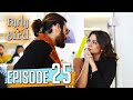 Daydreamer Full Episode 25 English Subtitles