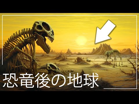人類の知性は頂点に達したのでしょうか?