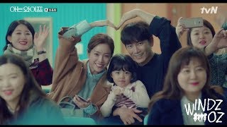 [MV] U Sung Eun(유성은)- Hello (아는 와이프 Familiar Wife OST Part 6)