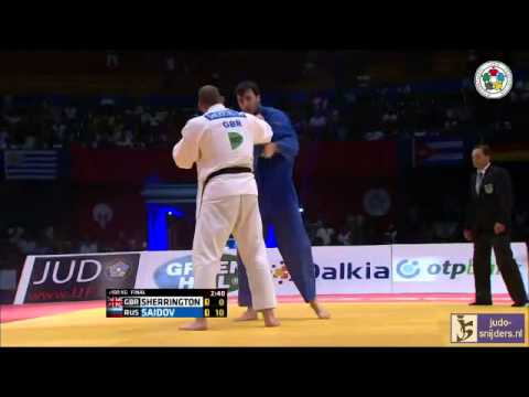 Judo 2014 Grand Prix Havana: Sherrington (GBR) - Saidov (RUS) [+100kg] final