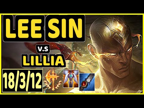 AMAZING (LEE SIN) vs LILLIA - 18/3/12 KDA JUNGLE GAMEPLAY - EUW Ranked DIAMOND