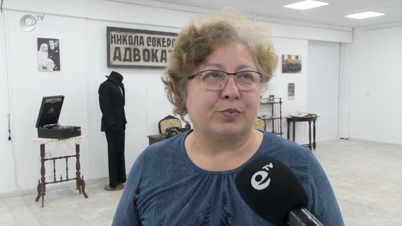 Представят изложбата "Мъжки времена" в Регионалния исторически музей в Хасково