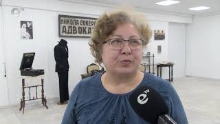 Представят изложбата "Мъжки времена" в Регионалния исторически музей в Хасково