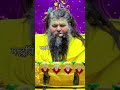 गुरु मंत्र कहाँ जपें और कहाँ नहीं GuruMantra B