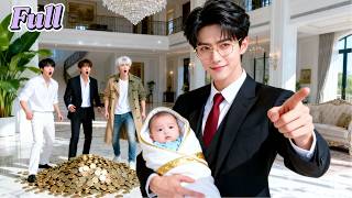 Heir to an empire, but he inherited a child! Hunt the mystery woman!