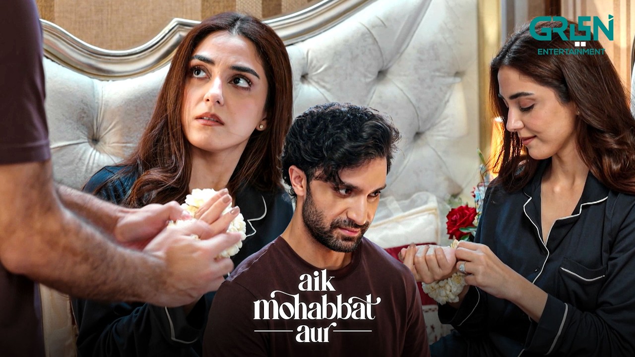 Khushbakht Ko Mila Khubsurat Surprise | Ahad Raza Mir & Maya Ali | Aik Mohabbat Aur | Green TV