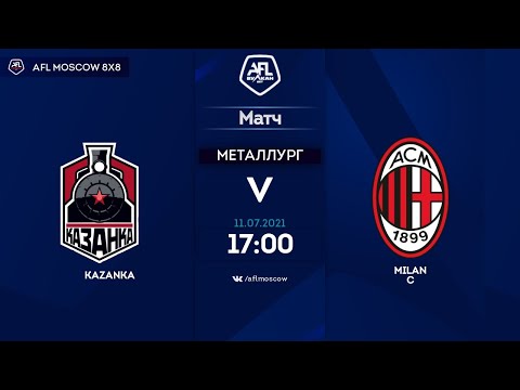 AFL21. Euroleague C. Day 7. Kazanka - Milan С