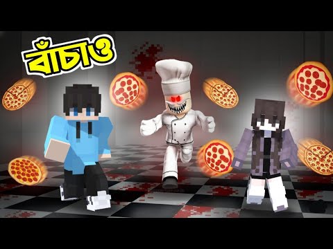 Escaping Horror Papa Pizzeria Shop In Minecraft | Sahir Playz