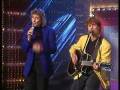 Brunner Brunner Du Bist Alles Auf Dieser Welt 1992