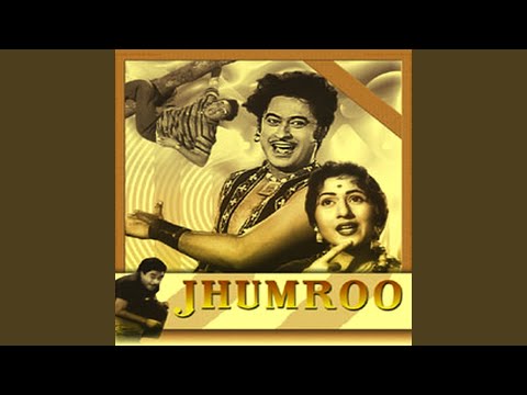 Aye Bhole Bhala Man Mera