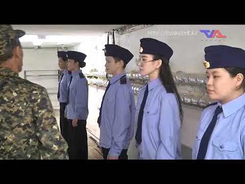 «Күн» ақпараттық бағдарлама 14 cәуір 2023ж.