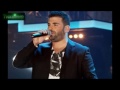 BG ПРЕВОД Pantelis Pantelidis - Paramithiazomai (Audio ...