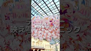 【ディズニー豆知識】ディズニー映え写真テクニック！ディズニーランド【#shorts 】