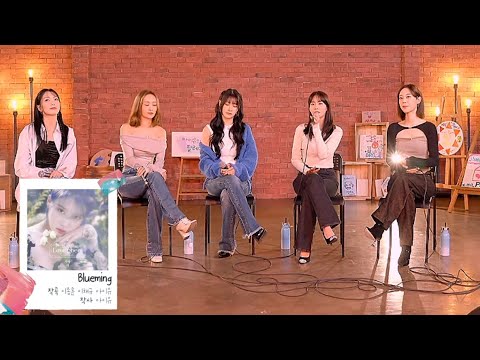 KARA Cover Live IU's "Blueming"