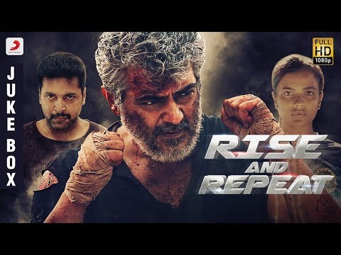 Rise and Repeat - Juke Box | Latest Tamil Hit Songs | #TamilSongs | Tamil Motivational Songs