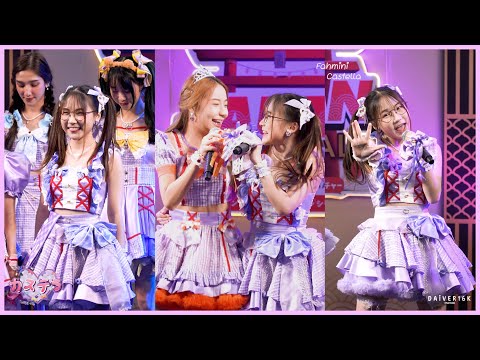 [20220522][Fancam] Fahmini Castella • Full stage @ JAPAN CARNIVAL | CENTRAL SI RACHA [4K]