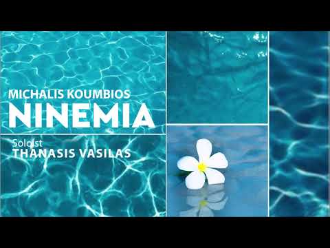 Michalis Koumbios - NINEMIA (Full album, Solist: Thanasis Vasilas)