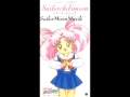Sailor Moon~Sailor Chibimoon - Chibi-Usa~04 ...