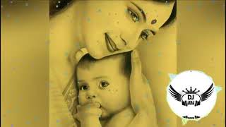 Maa Mujhe Apne Aanchal Mein Chhupa le Hindi D song DJ DJ mix nice song please SUBSCRIBE