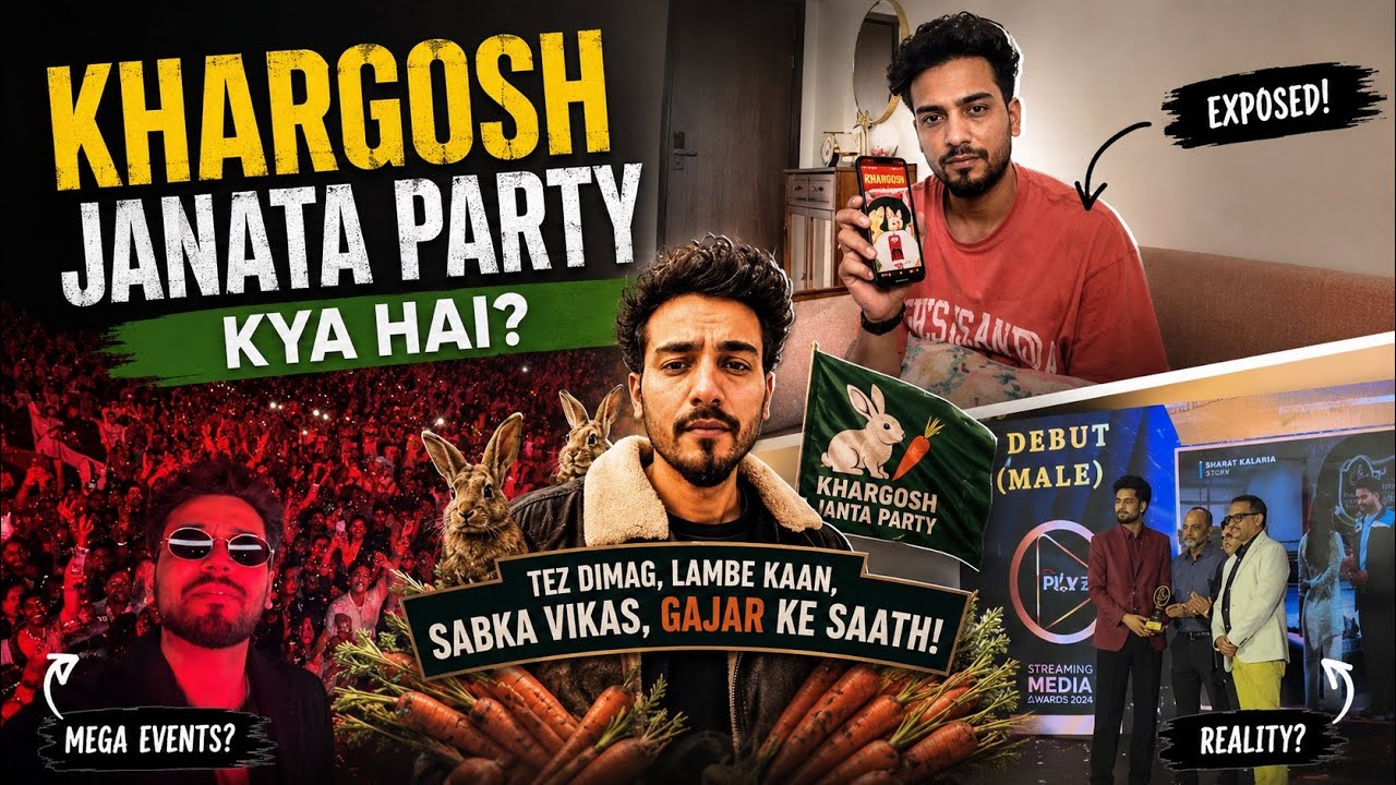 Humne Apni Nayi Party Bana Li Khargosh Janata Party 