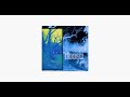 DOOSU - AQUA VITA (1999) [FULL ALBUM]