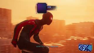 【スパイダーマン2】＃16 羽根なら持ってる PS5 Marvel's Spider Man2 実況なし プレイ動画