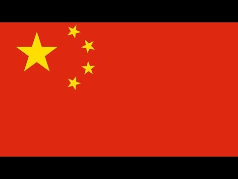 🇨🇳 I love Beijing Tiananmen "Wǒ ài Běijīng Tiān'ānmén" (我愛北京天安門) — (slowed + reverb w/lyrics) 🇨🇳