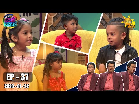 Hiru TV