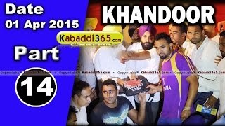 Khandoor (Ludhiana) Kabaddi Tournament 1 April 2015 Part 14