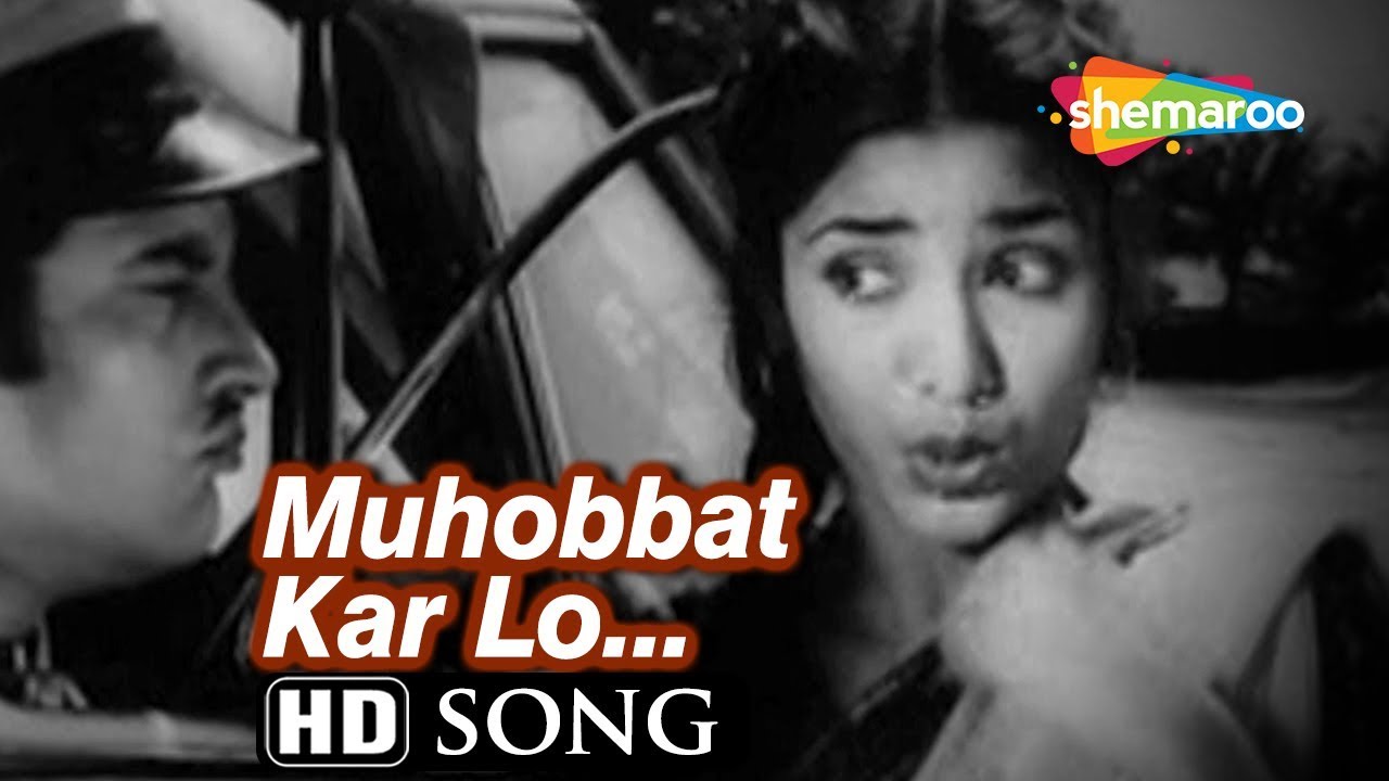 repeat movie image - 2