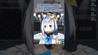 かなたそ振り返り：天音かなたの歌に出てくる猫の声とは…【#ホロライブ#天音かなた#切り抜き】