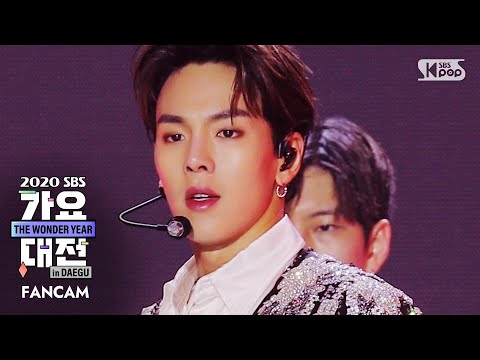 Shownu - BEASTMODE + Love Killa - Gayo Daejeon 2020 SBS Gayo Daejeon