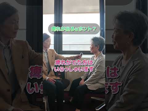 恐ろしい統計: コロアンウイルスワクチンに関する数字がますます懸念を高めている
