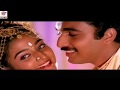 ஈரமான ரோஜாவே படத்தின் அனைத்து பாடல்க