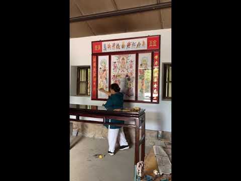 老舊神明廳老舊安神位老舊安祖先