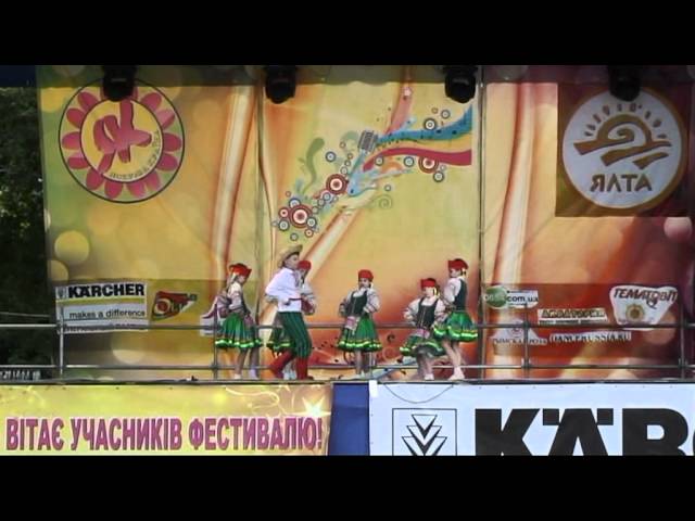 Яскрава країна в Ялті - 2012  VI Міжнародний фестиваль-конкурс дитячої та юнацької творчості