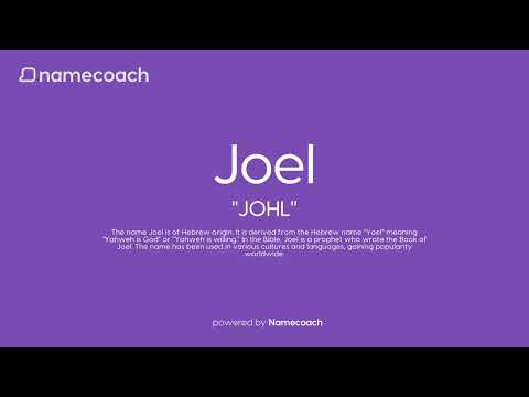 How to Pronounce Joel
