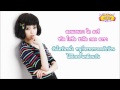 [Thai Karaoke & Thai Sub] IU - Ugly Duckling (미 ...