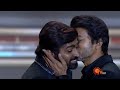 Friendship Whatsapp Status Vijay VijaySethupathy Master Audio Launch