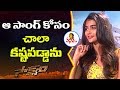 I Have Worked Hard For That Song Pooja Hegde Saakshyam Movie Vanitha TV
