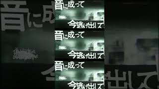 キティ 歌ってみた #弱酸性 #梟note #ツミキ #ボカロ #歌ってみた #fyp