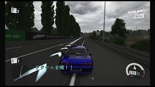 [Forza Motorsport 7]琴葉姉妹の全開ドライブ!! part.7[VOICEROID実況]