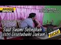 Suami Selingkuh Istri Malah Diperkaos Sama Dukun Kisah Nyata