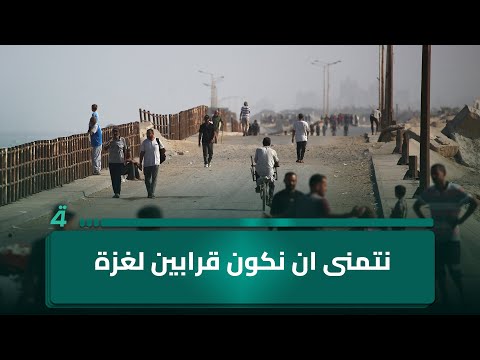 فيديو | مواطن من ذي قار : نتمنى ان نكون قرابين لغـ ـزة