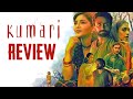 Kumari Movie Review | Aishwarya Lekshmi | Nirmal Sahadev | Prithviraj Productions | THYVIEW REVIEWS