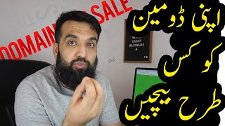 How To Sell Domains At High Prices | Azad Chaiwala