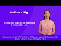Wheelchair Accessible Vehicle finance